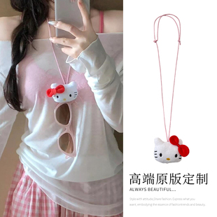 幸福感小物件~可爱粉色kt猫眼镜挂绳项链甜美小众hello Kitty挂链