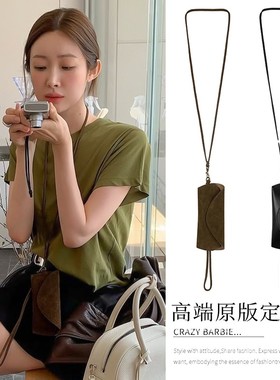 车静媛同款眼镜包麂皮绒方形挂脖小包防丢装墨镜装饰项链钱包时尚