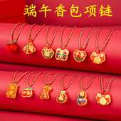 端午节五彩绳挂香包刺绣老虎头项链儿童五彩绳挂脖小粽子景区热卖