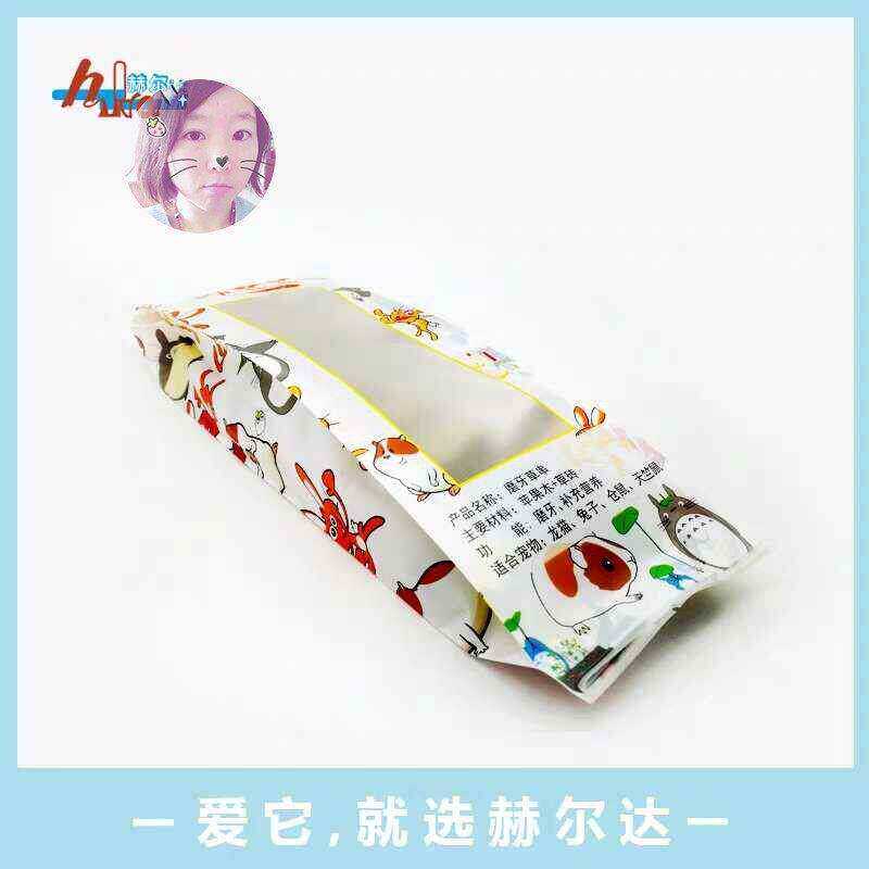 赫尔达磨牙咬串玩具草饼苹果枝图片