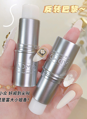 固体香膏清新淡香持久留香止汗露高级香水棒随身便携涂抹式香体膏