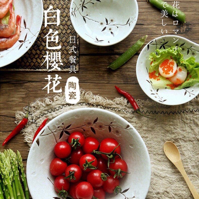 多器型日本进口陶瓷餐具白雪樱釉下彩简约家用盘子饭碗火锅酱料碟图片