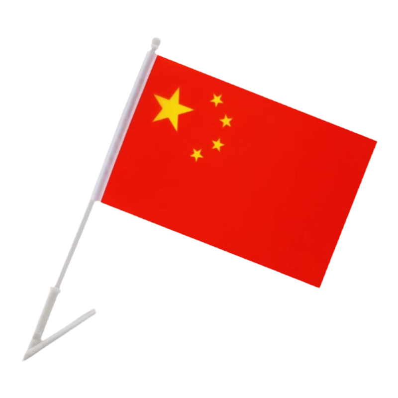 粘贴斜插式小国旗五星红旗免钉款车载国庆节装饰办公室商场超市幼儿园装饰装扮小红旗摆件旗杆各国美国英国
