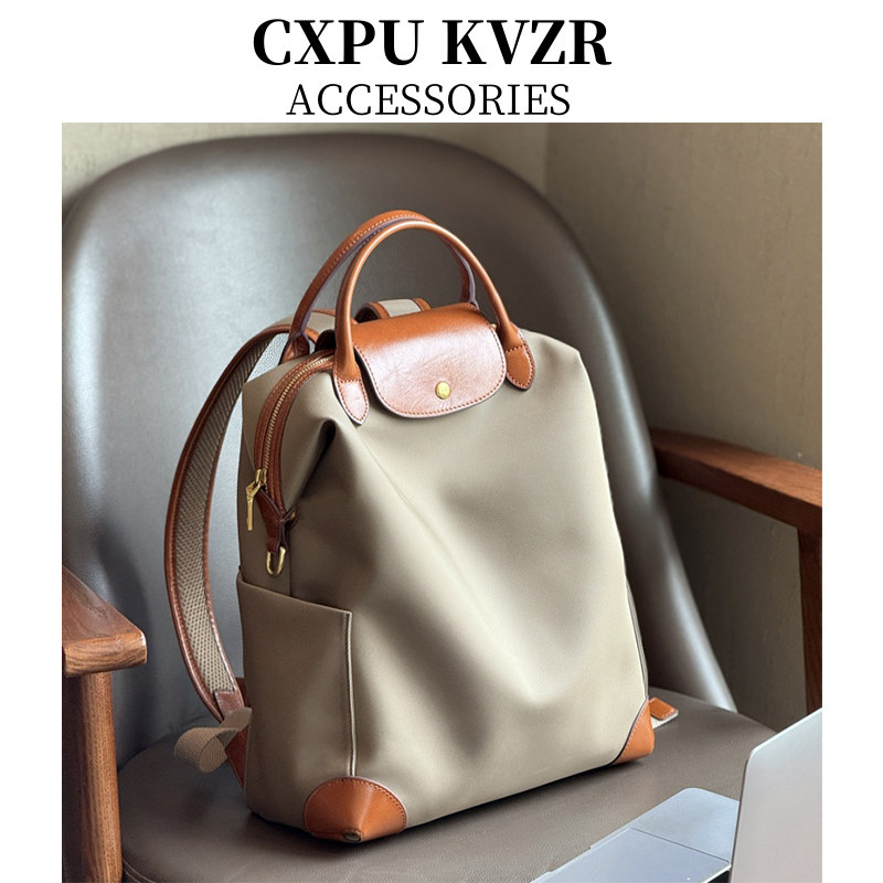 CXPU KVZR высококачественный рюкзак для пригородных поездок, сумка для компьютера, легкий нейлоновый рюкзак большой емкости, деловая дорожная сумка Изображение 1