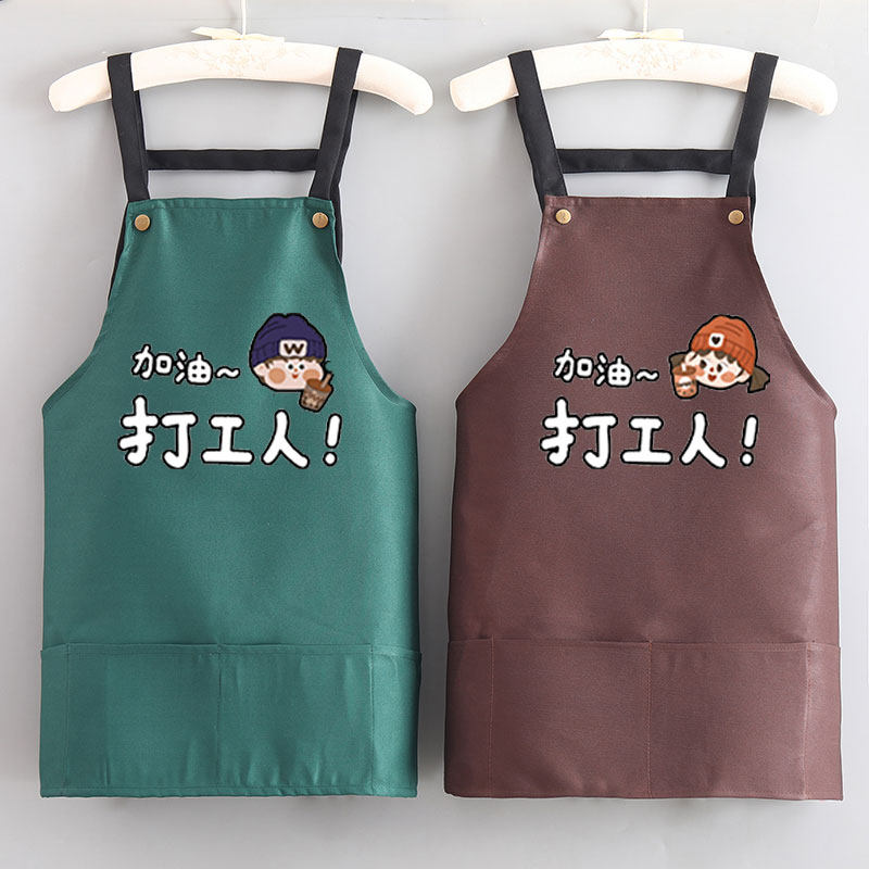 洋气小个子围裙女厨房家用做饭餐饮火锅烧烤店专用饭兜印字logo款