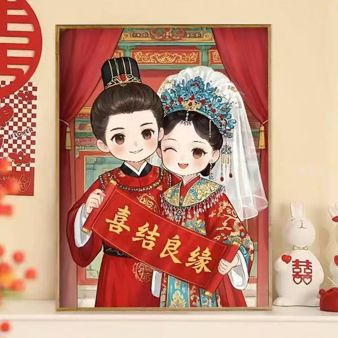 古风情侣新婚十字绣新款喜结良缘结婚线绣客厅婚房手工diy自己绣