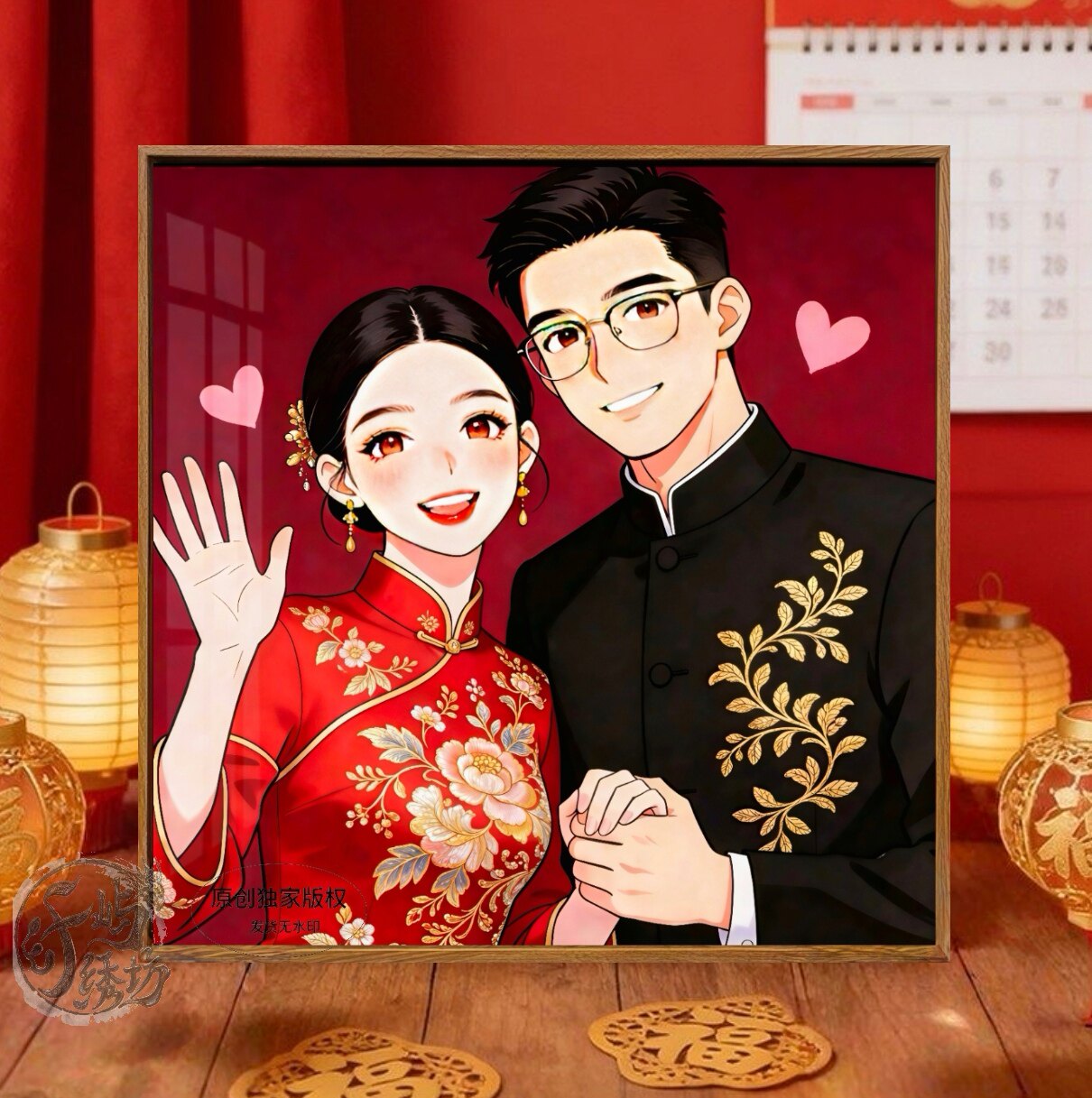 中国风情侣新婚十字绣原创新款中式结婚礼物线绣婚房diy自绣