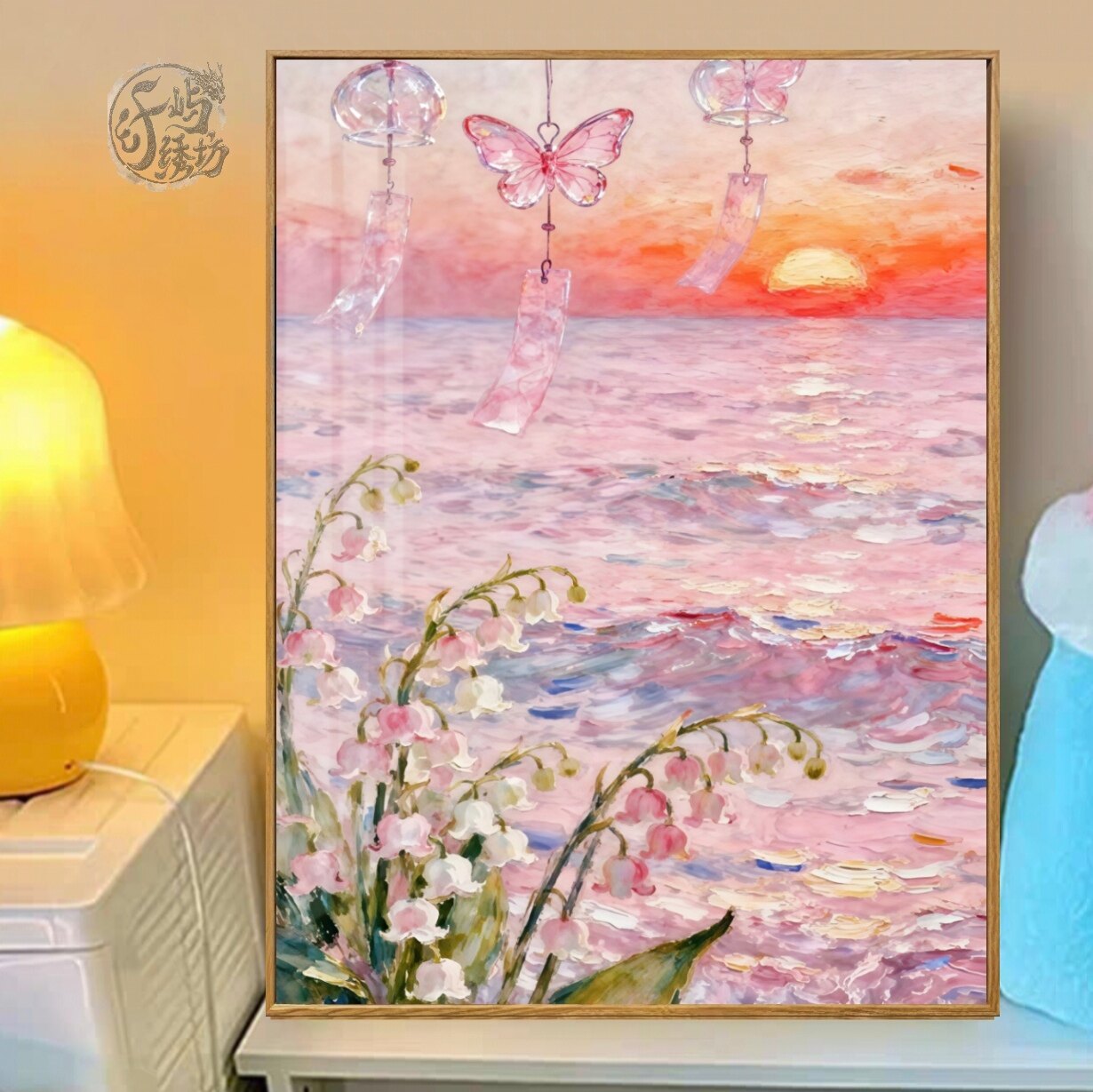 海边日出风景十字绣新款高级感唯美风铃花线绣客厅玄关diy手工绣