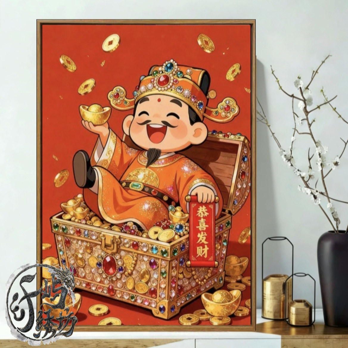 国潮财神爷十字绣新款新年招财喜庆人物线绣客厅玄关手工diy刺绣