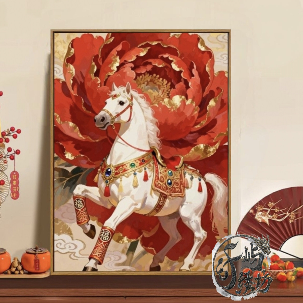 国潮牡丹骏马十字绣新款马年高级感唯美花卉线绣客厅玄关diy刺绣