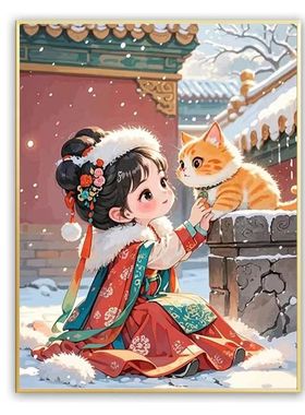 故宫女孩与橙色猫咪十字绣新款卡通人物线绣客厅卧室手工diy刺绣