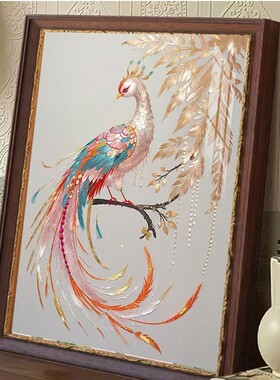 国风金丝凤凰十字绣新款中式凤凰于飞线绣客厅玄关手工diy自己绣