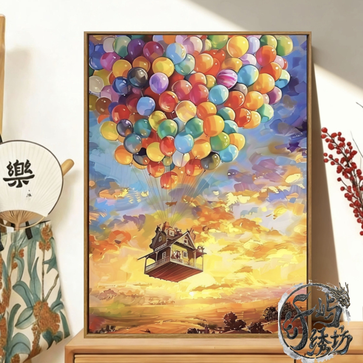 热气球飞行小屋十字绣新款唯美治愈系风景线绣客厅卧室diy自己绣