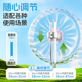 布卡星仓鼠星光跑轮2.0超静音26cm大号运动跑步轮金丝熊仓鼠用品