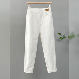 高腰显瘦老爹萝卜裤 梨型身材大码 子 女2026年春秋季 白色哈伦牛仔裤