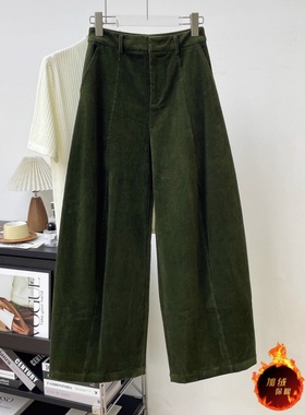 绿色灯芯绒加绒裤子女2025新款秋冬款条绒弯刀裤女休闲九分直筒裤