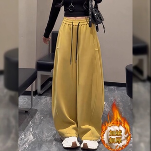 显瘦慵懒风弯刀阔腿裤 春秋大码 子 女2026新款 黄色加绒休闲运动卫裤