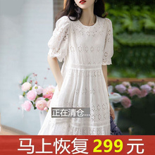 欧货蕾丝刺绣白色连衣裙女2025夏季新款法式洋气镂空短袖大摆长裙