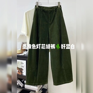 墨绿色高腰九分裤 女装 复古洋气设计感阔腿裤 灯芯绒秋冬2026年新款