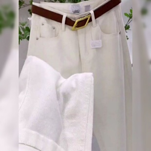 多巴胺女孩穿搭白色牛仔裤春秋新款大码胖mm高腰显瘦直筒阔腿裤子