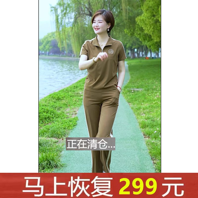 时尚运动套装女时尚高贵气质休闲短袖T恤上衣夏季显瘦长裤两件套
