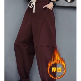 子 松紧腰洋气百搭老爹裤 酒红色加绒加厚哈伦休闲裤 女2025秋冬新款