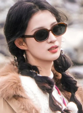 奔跑吧王楚然同款墨镜女款