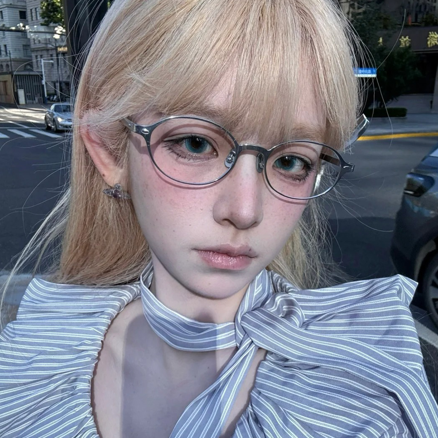 书呆子小脸专用银色眼镜框近视超轻学生小框椭圆金属框平面镜女款