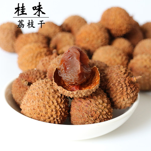 飞众高州桂味荔枝干1斤/包