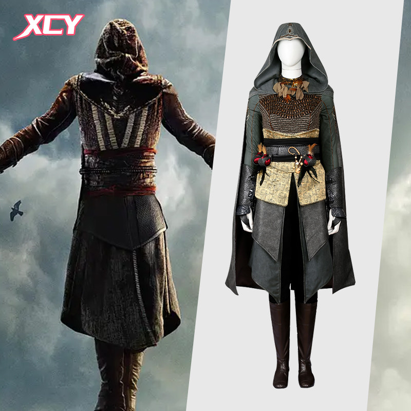 新次元 电影刺客信条索菲娅cos服女主同款cosplay服装