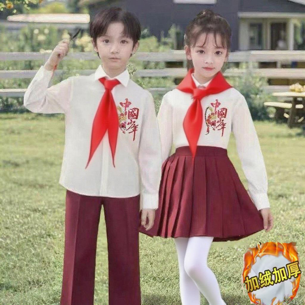 红领巾大合唱小学生朗诵服装
