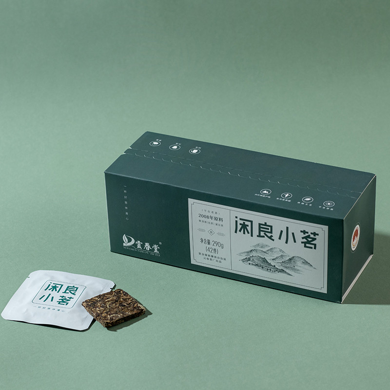 2008年云南古树普洱老生茶小片茶便携袋装一片一泡290g盒 42片装