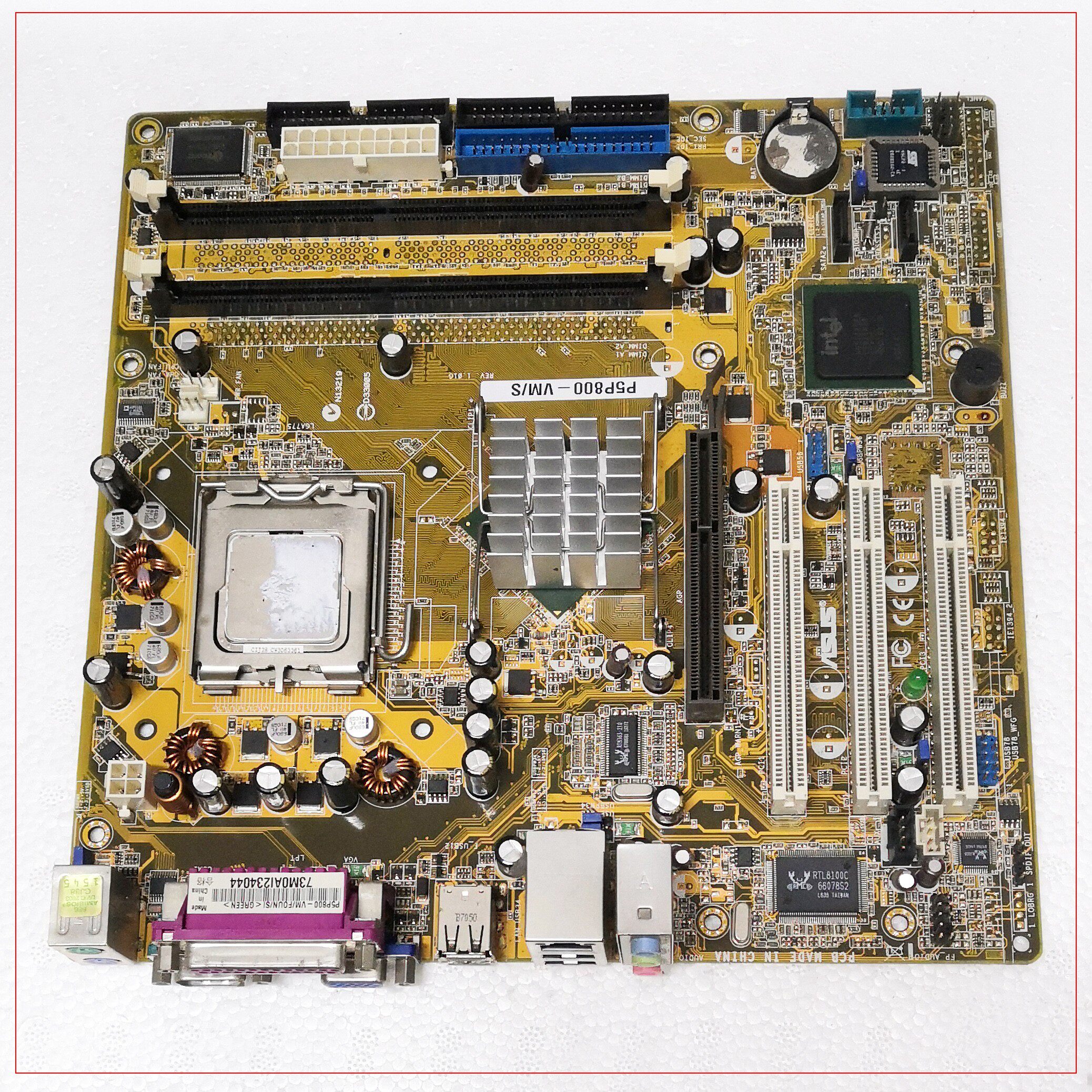 commando 华硕 p5b p5p800-vm 主板 775针