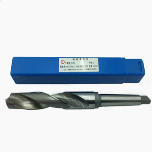 哈尔滨高速钢锥钻锥柄麻花钻大钻头12/13 14 15 16 17 18 19 20mm
