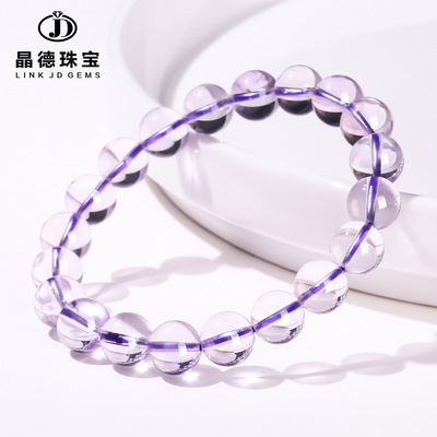 晶德珠宝 7a天然玻利维亚紫水晶手链女简约直播串珠手链饰品