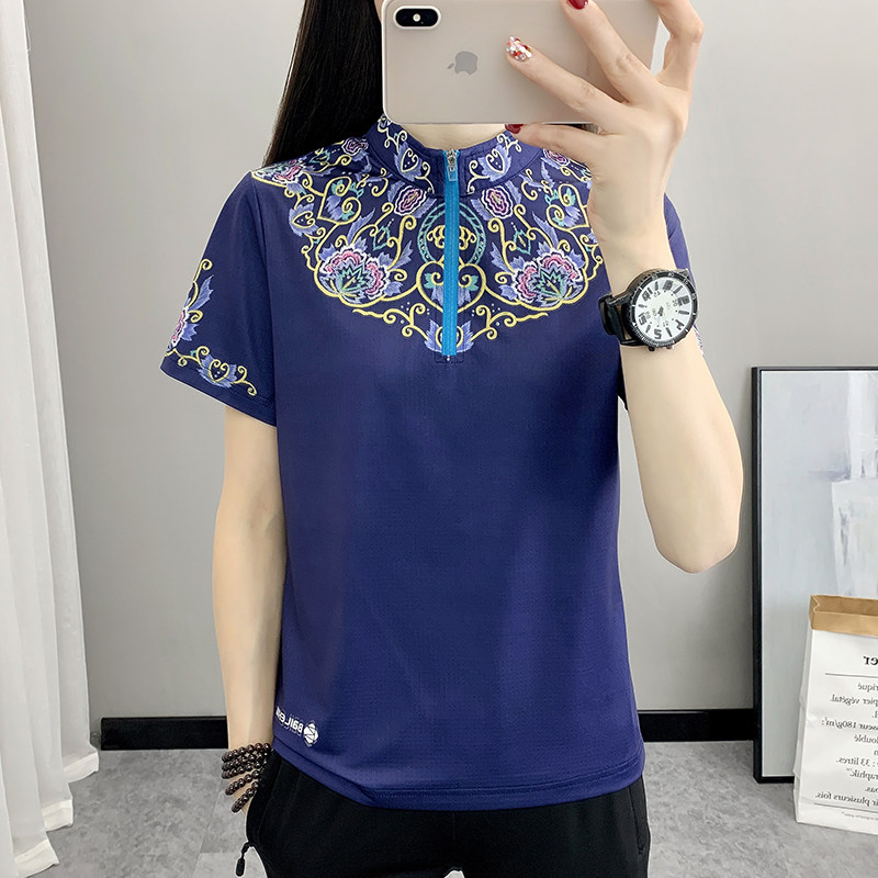 立领冰丝速干t恤女短袖显瘦夏薄款透气弹力运动半袖户外徒步上衣