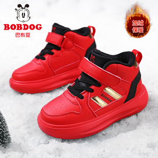 巴布豆儿童运动鞋2025新款冬季防水皮面红色加绒二棉高帮男童板鞋