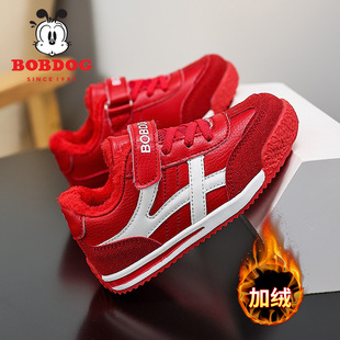 巴布豆男女童时尚板鞋冬季加绒加厚二棉保暖防水红色拜年运动鞋