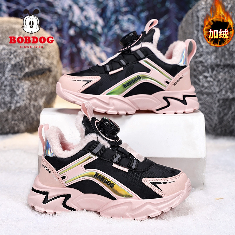 巴布豆女童棉鞋2026新款冬季加绒加厚保暖防水黑色儿童大棉跑步鞋