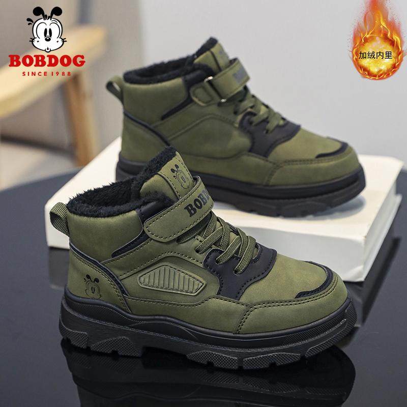 巴布豆儿童雪地靴加绒加厚保暖冬季大棉皮面防水防滑男童马丁靴