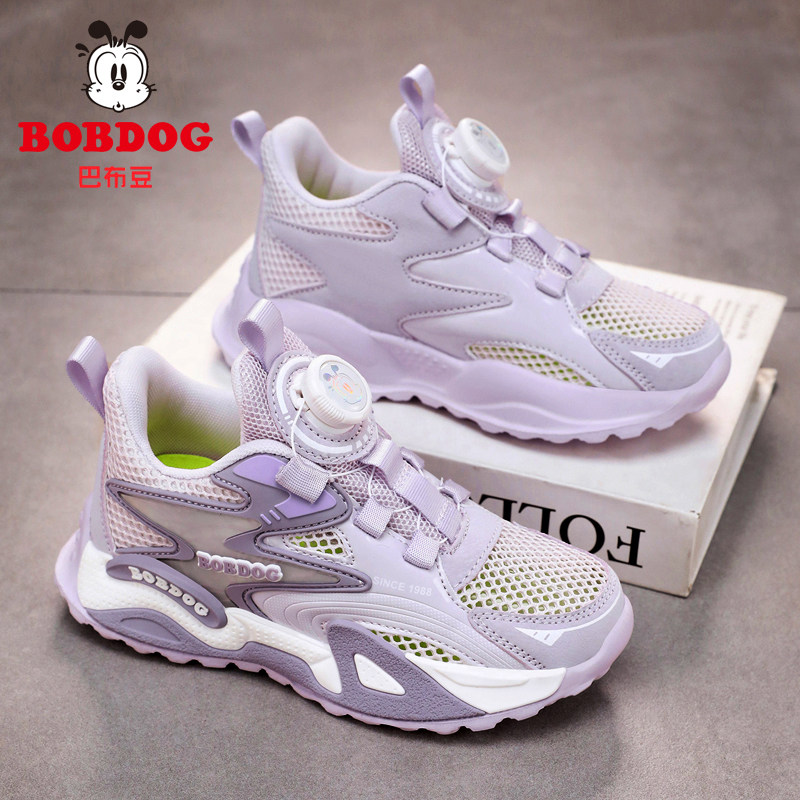 巴布豆女童运动鞋2026新款夏季中大童单网镂空透气儿童跑步鞋潮