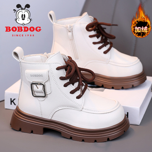 巴布豆女童马丁靴冬季加绒加厚二棉保暖皮面防水高帮儿童雪地短靴