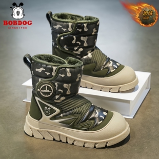 巴布豆高筒儿童雪地靴冬季加绒加厚保暖东北抗寒防泼水男童大棉鞋