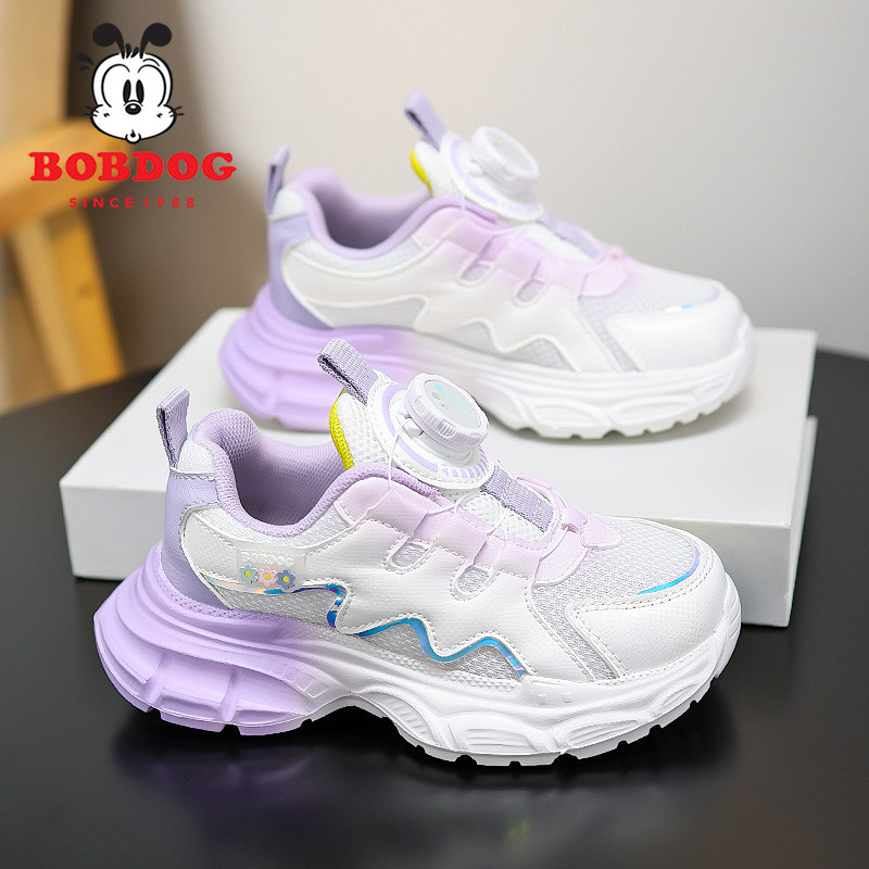 巴布豆女童运动鞋春秋季网面透气防臭时尚轻便旋转纽扣儿童跑步鞋