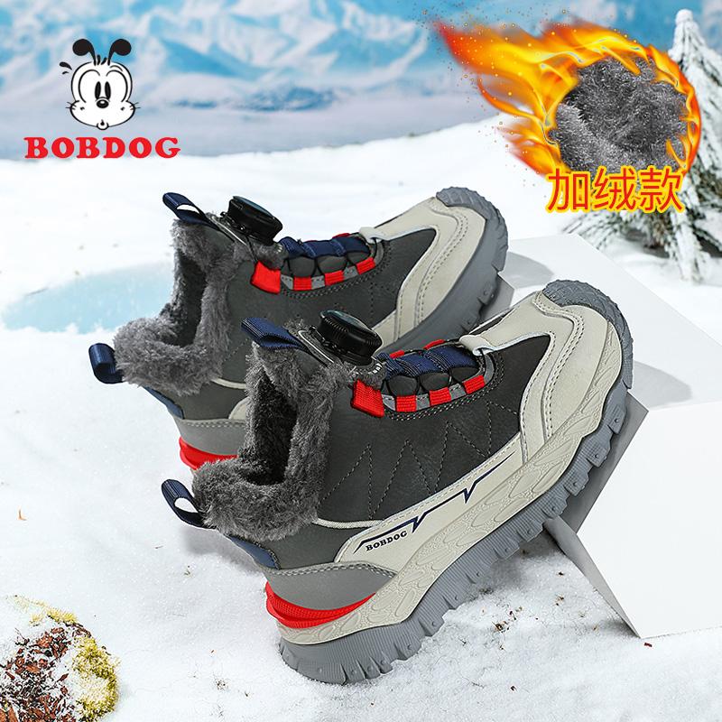 巴布豆大棉加绒冬季男童运动鞋