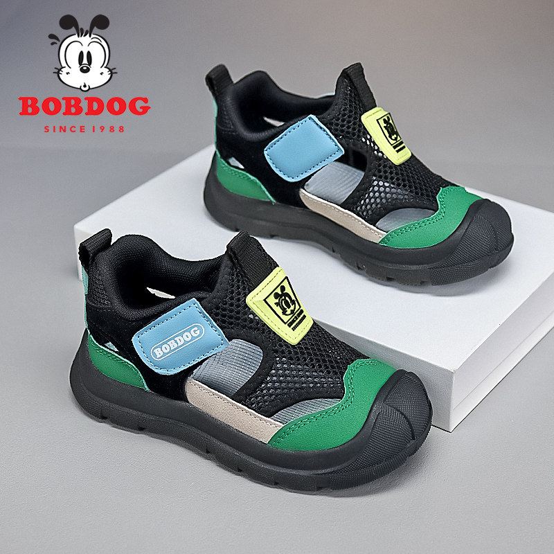巴布豆儿童溯溪凉鞋2026夏季新款小中大童包头防踢涉水男童沙滩鞋