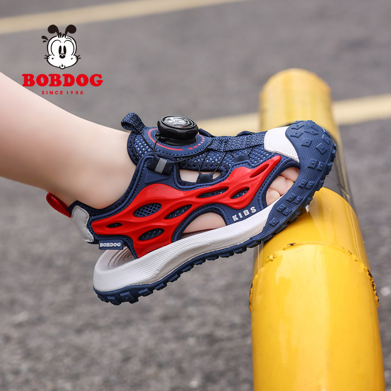 巴布豆儿童包头凉鞋2026新夏季透气防臭中大童软底防滑男童沙滩鞋