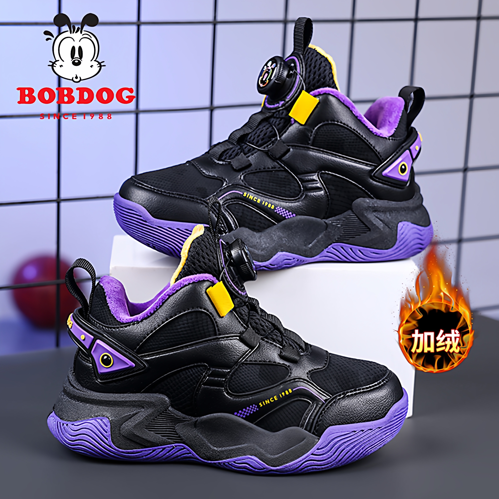 巴布豆男童加绒二棉篮球鞋冬季