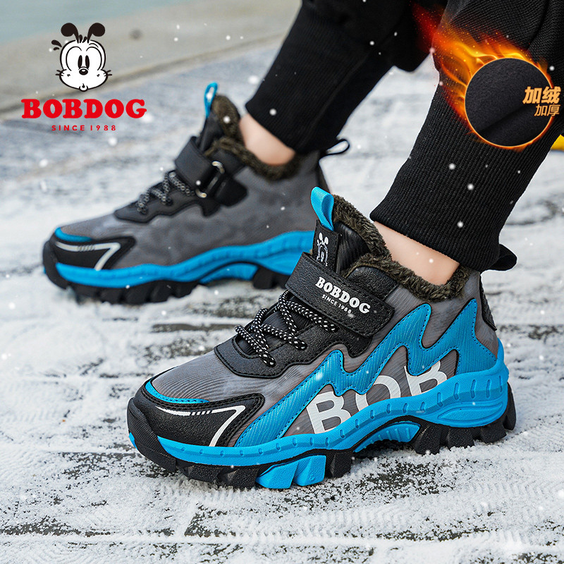 巴布豆男童棉鞋加绒加厚冬季运动鞋防水大棉保暖雪地户外儿童鞋子,童鞋/婴儿鞋/亲子鞋,棉鞋,淘宝优惠券,粉丝福利购,淘宝优惠卷