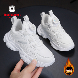 巴布豆儿童小白鞋男孩2025新款冬季加绒二棉保暖白色女童运动鞋子